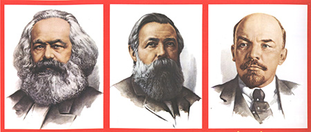 Маркс, Энгельс и Ленин